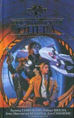 Джек Уильямсон - Принц Космоса