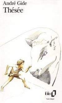 Андре Жид - Тезей
