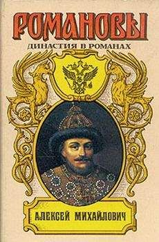 Андрей Зарин - На изломе