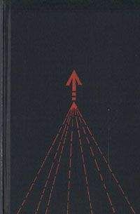 Филипп Бассин - Проблема «бессознательного»