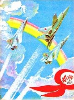 Александр Ремез - Рассказ о любви