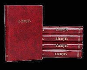 Кнут Гамсун - Духовная жизнь Америки