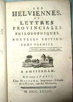 Блез Паскаль - Письма к провинциалу