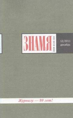 Константин Ваншенкин - Сборник стихов