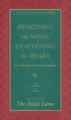 Тензин Гьяцо - Пробуждение ума, просветление сердца