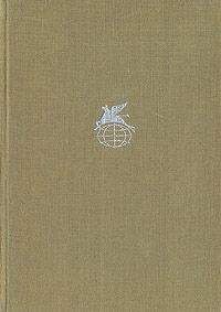 Эпосы, легенды и сказания - Беовульф