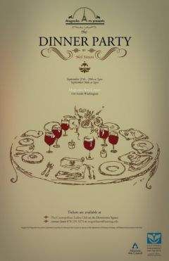 Нил Саймон - Званый обед