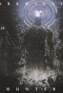 Без лица (СИ) - 