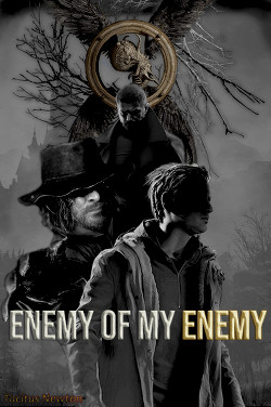 Враг моего врага (СИ) - 