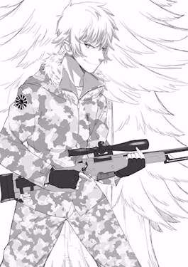 Упавшее небо II - Сергей Александрович Плотников