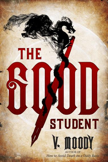 Хороший ученик - Белянин