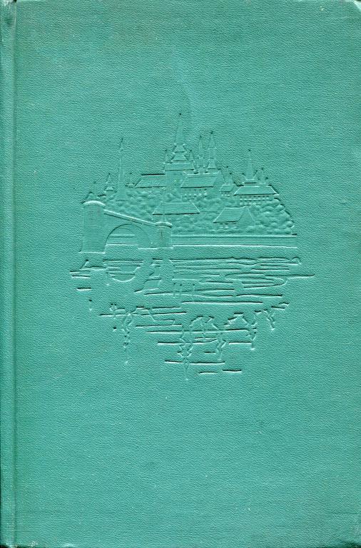 Избранное - Иван Ольбрахт