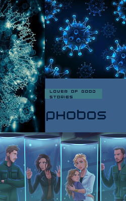 ＰＨＯＢＯＳ (СИ) - 