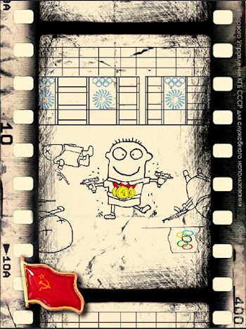 Время собирать камни - Дмитрий Викторович Распопов