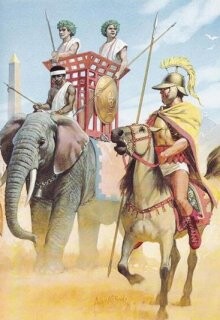 Сын Ра, Любящий своего отца, Птолемей IV (СИ) - 