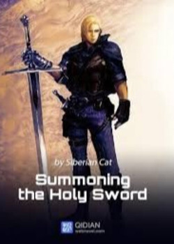 Призыв Святого Меча (СИ) - 