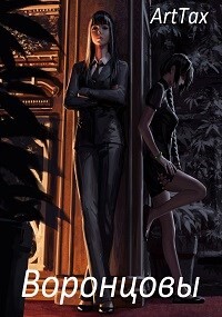 Согадон (СИ) - 