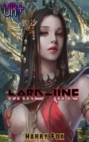 UR+ : Hard-Line (СИ) - Гарри Фокс