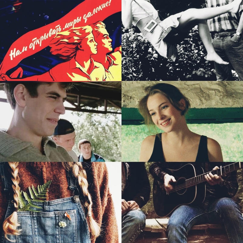 А если это любовь?!.. - Alexandrine Younger