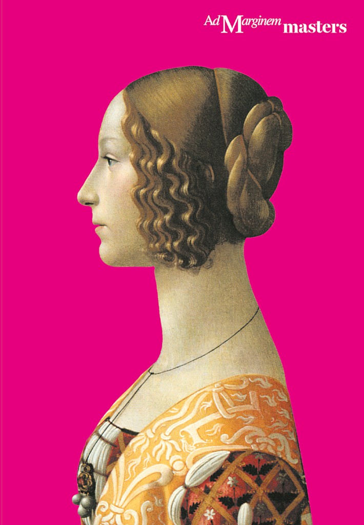 Женщины, искусство и общество - Уитни Чадвик