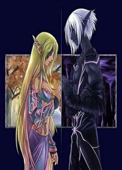 Наталья Авербух - Ученик чародея