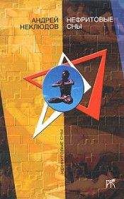 Андрей Неклюдов - О бормашине, колготках и врачебной этике