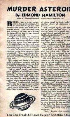Эдмонд Гамильтон - Убийство на астероиде