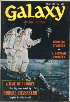 Челси Ярбро - Лягушачья заводь