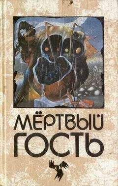 Пауль Хейзе - Маленькая Лизавета